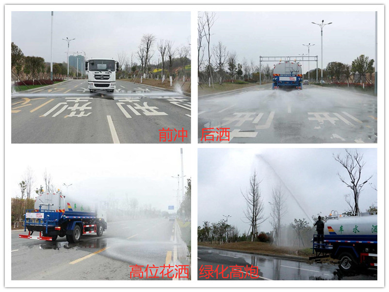 ��ˮ܇���I(y��)��(sh��)�ĈDƬ