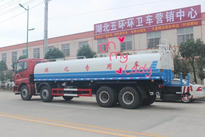 ����W�� 25����ˮ܇