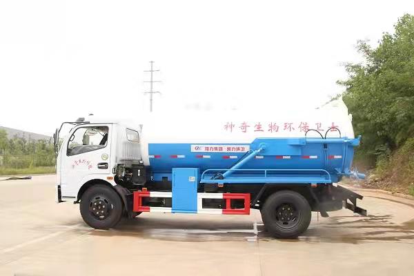 �|�L���� 5.5������܇