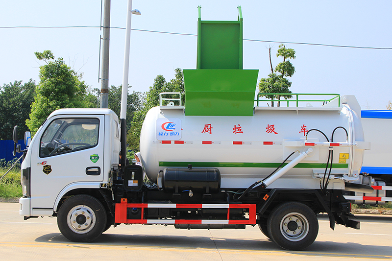 ����С������ 4.5�� �͏N����܇(�A��)