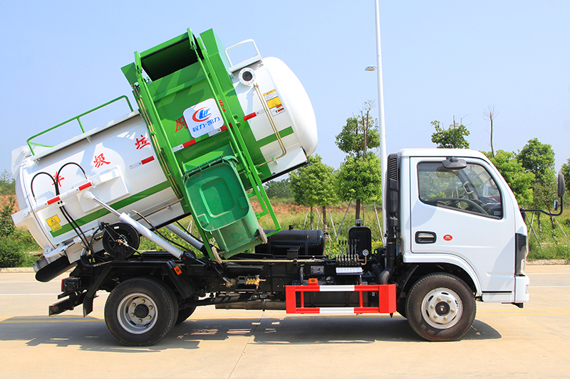 ����С������ 4.5�� �͏N����܇(�A��)